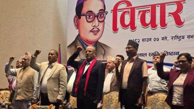कम्युनिष्ट एकतालाई बलियो बनाउनुको विकल्प छैन : विप्लव