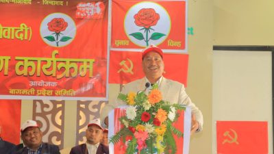 कम्युनमा छापा सरकारको दमनकारी श्वेत आतंक हो – माओवादी