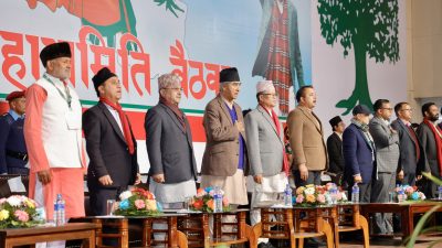 कांग्रेस कार्यसम्पादन समिति बैठक सानेपामा जारी