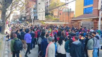 प्रधानमन्त्री सुशिला कार्कीको  राजिनामा माग गर्दै जेनजीहरु प्रदर्शनमा