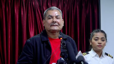 प्रसाईँमाथि बैंकिङ कसुरको मुद्दा : उच्च अदालत पाटनमा आज सुनुवाइ