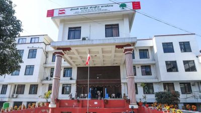  विशेष महाधिवेशनको दबाब चर्कियो, कांग्रेस केन्द्रीय कार्यालय सानेपा घेराउ