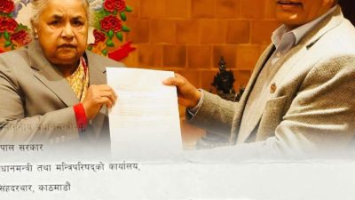 सुचना संचारको सँग कुराकानीको प्रभाव, कुलमानले दिए राजिनामा