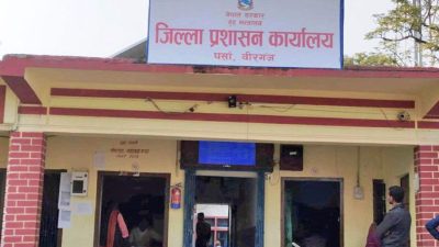 सुरक्षा संवेदनशीलता बढेपछि वीरगञ्जका मुख्य क्षेत्रमा निषेधाज्ञा