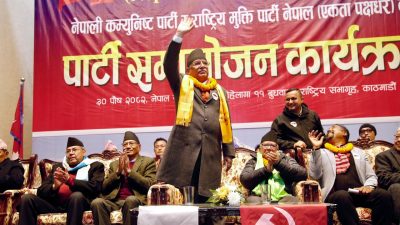 नेकपा र राष्ट्रिय मुक्ति पार्टीबीच एकता प्रक्रिया सुरु, सुमन सायमीको&hellip;