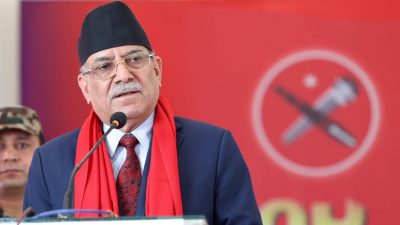 प्रचण्डविरुद्ध दायर रिटमाथि आज सर्वोच्चमा सुनुवाइ, पक्राउ गरी अनुसन्धानको माग