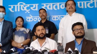 रास्वपाको समानुपातिक सूचीबाट नाम फिर्ता लिने १२ पुगे