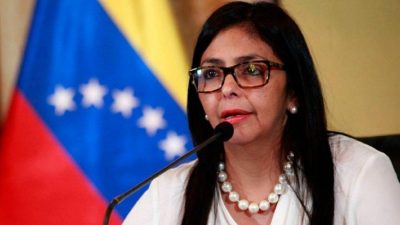 भेनेजुएलाको सर्वोच्च अदालतको आदेश – रोड्रिगेजलाई अन्तरिम राष्ट्रपतिको जिम्मेवारी