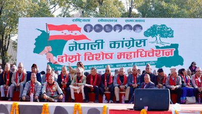 कांग्रेस विशेष महाधिवेशनको बन्दसत्र सुरु, संस्थापन र विशेष पक्षबीच वार्ता जारी