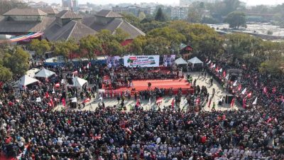 नेपाली कांग्रेस विशेष महाधिवेशन: आज मतदान नहुने, भोलिदेखि निर्वाचन प्रक्रिया&hellip;